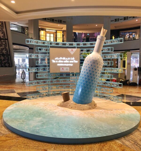 Mall of emirates - New Beginings 2021